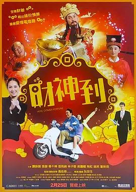 视频一区二区精品的福利